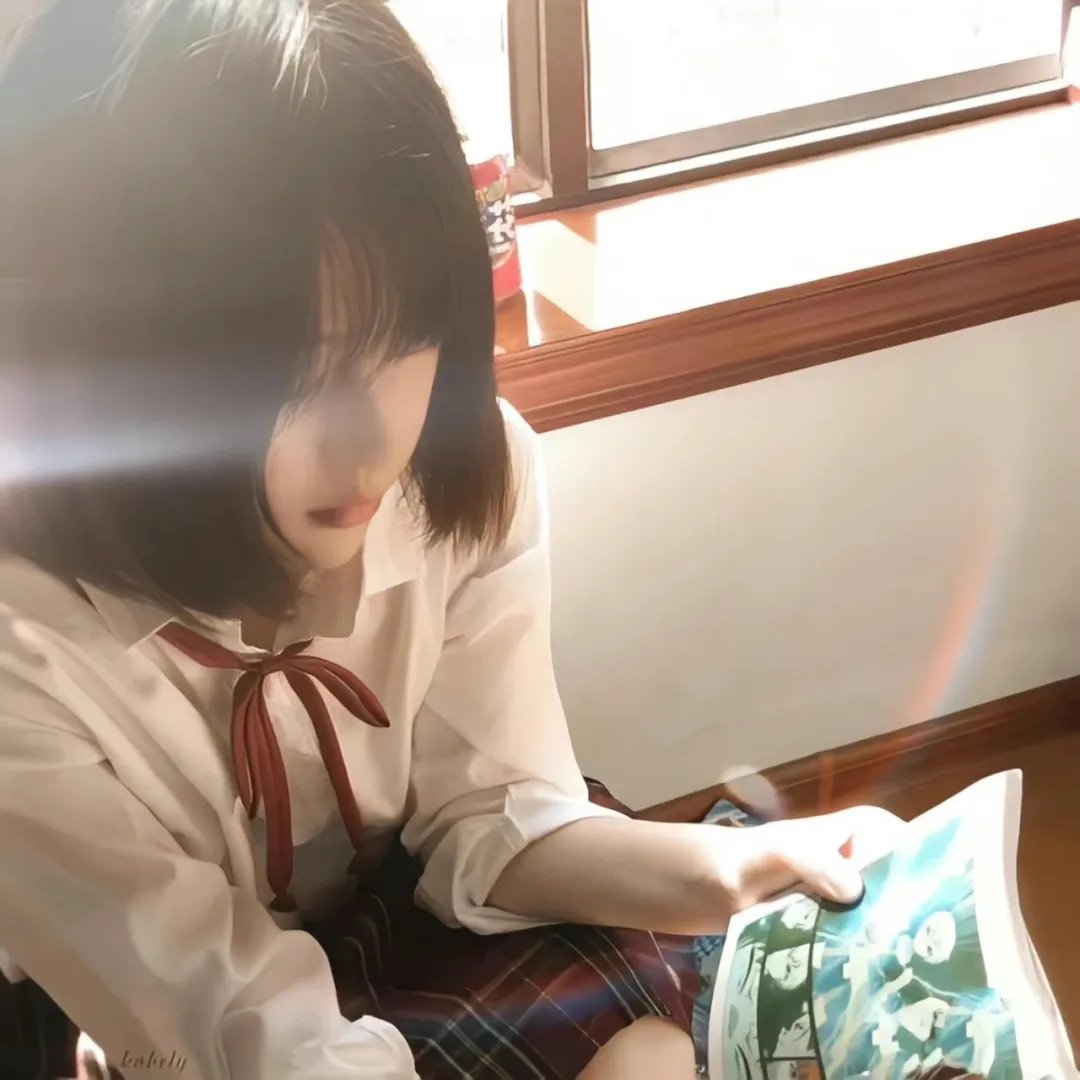 漫城
